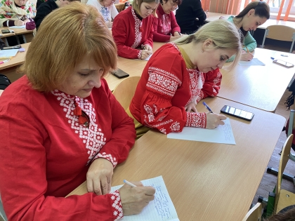 Святкуємо разом День української писемності та мови
