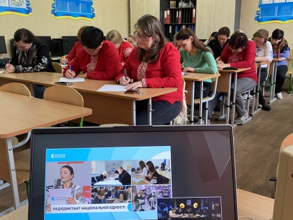 Разом з всією Країною пишемо святковий радіодиктант до  Дня української писемності та мови