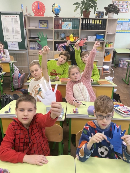 День захисту дітей