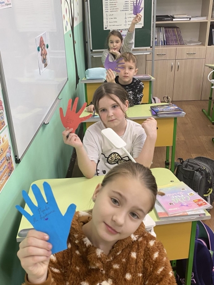 День захисту дітей