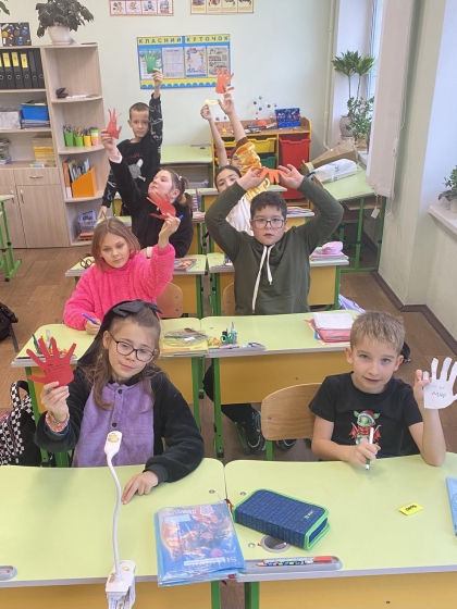 День захисту дітей