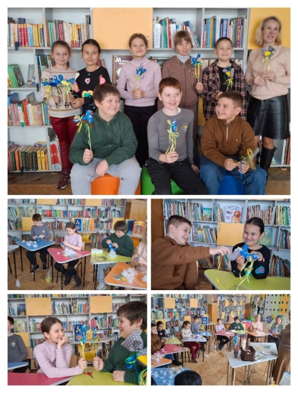 День захисту дітей