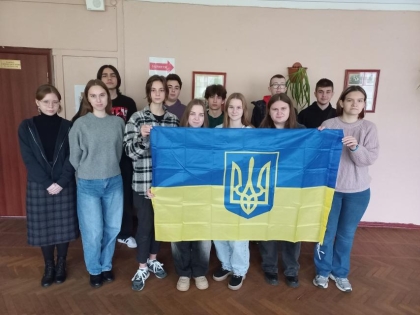 21 листопада - День Гідності та Свободи