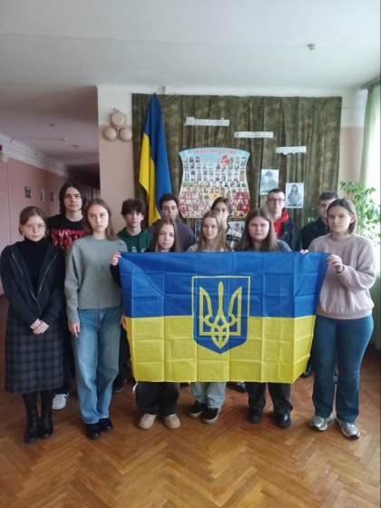 21 листопада - День Гідності та Свободи