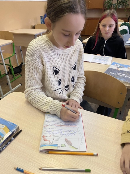 21 листопада - День Гідності та Свободи