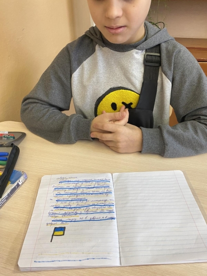 21 листопада - День Гідності та Свободи