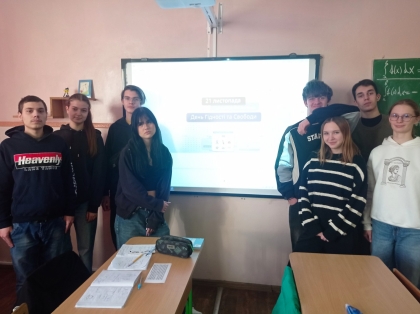 21 листопада - День Гідності та Свободи