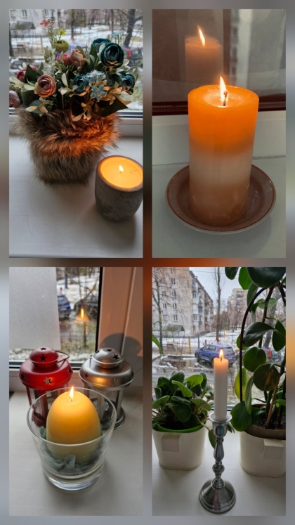 22 листопада- свічка пам'яті