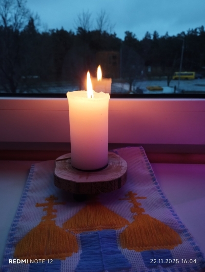 22 листопада- свічка пам'яті