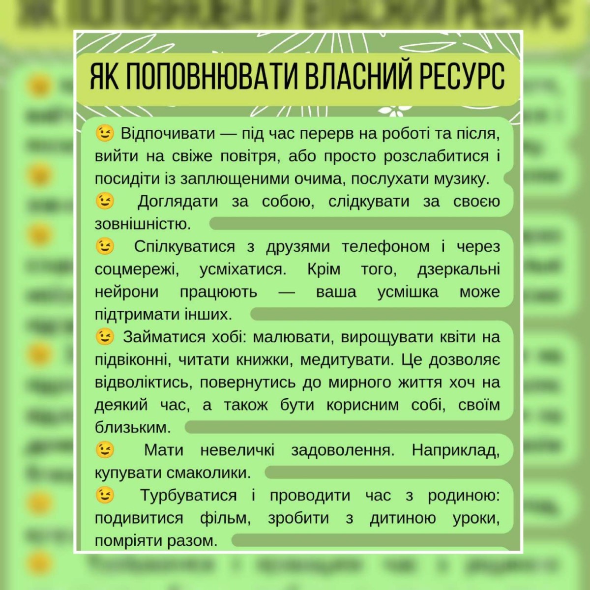 Порадади